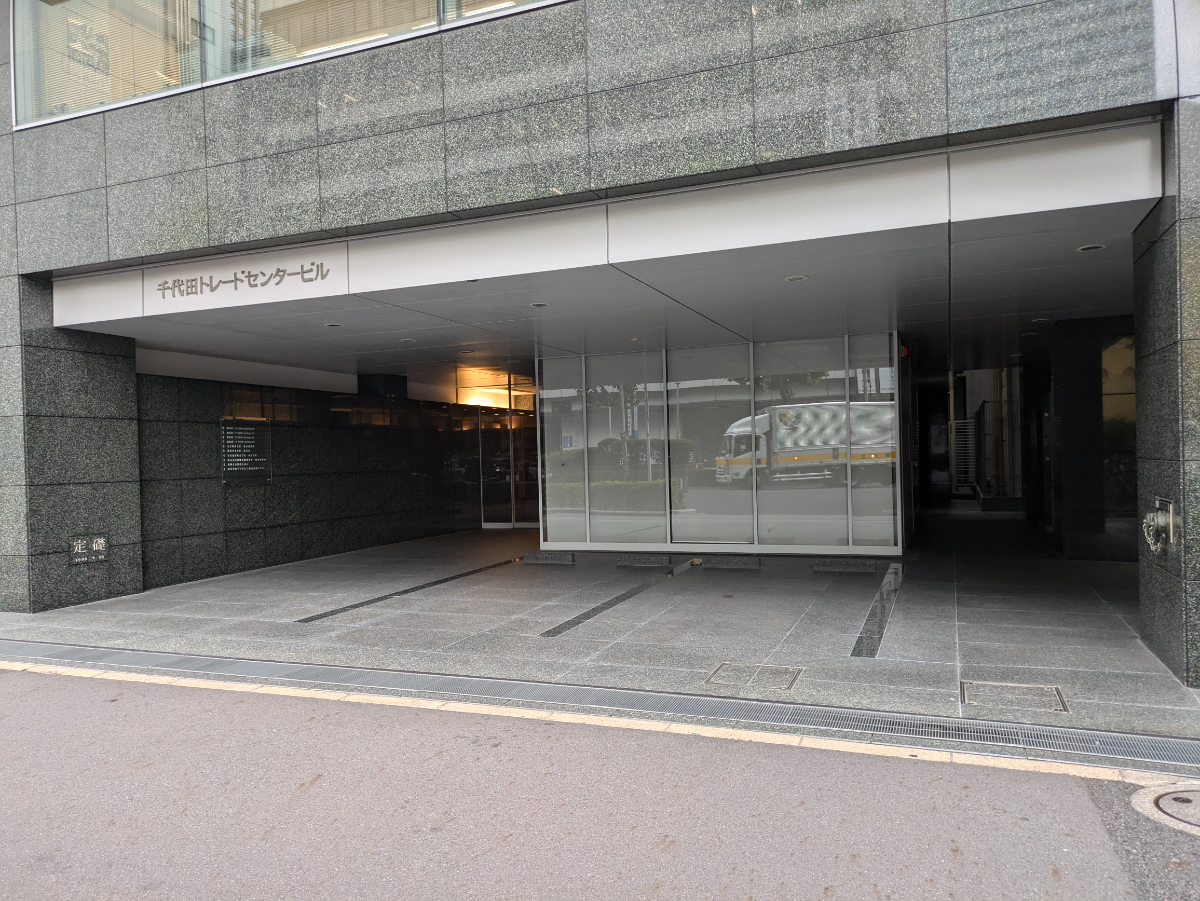 v20250601150545/fresh/building/J00100390712_3