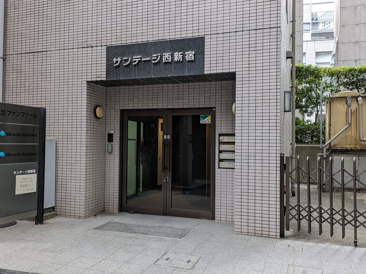 v20250601150545/fresh/building/J00100391859_8