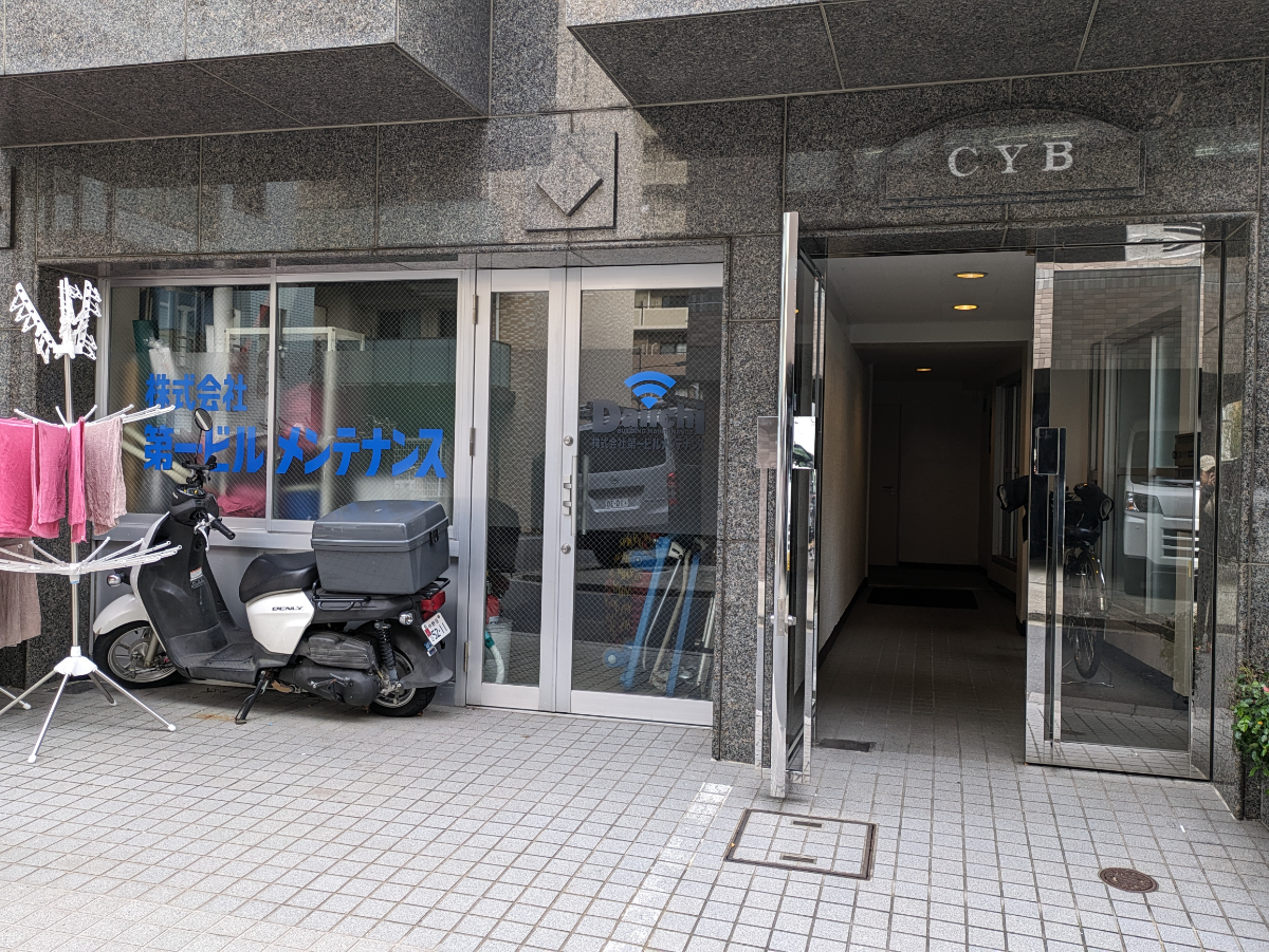 v20250601150545/fresh/building/J00100393820_8