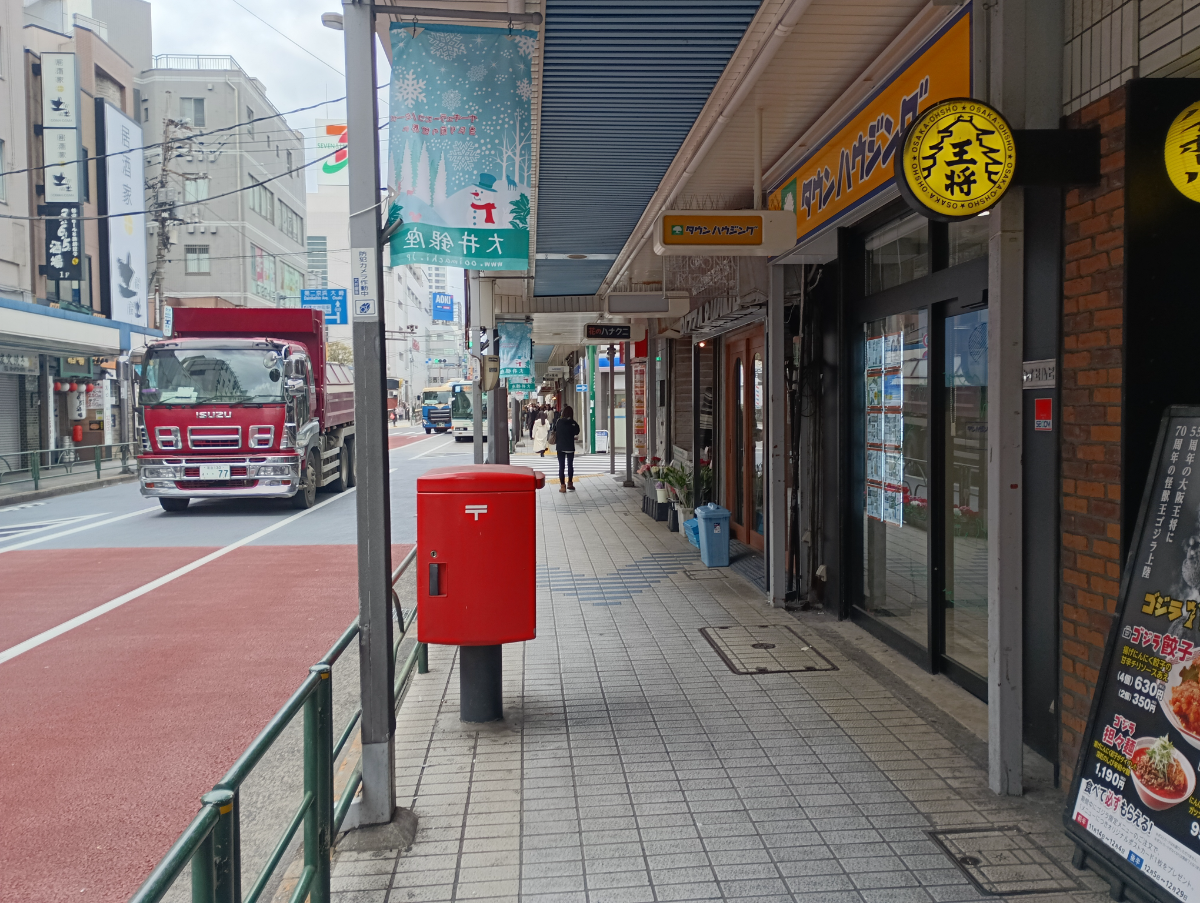 v20250601150545/fresh/building/J00100397935_2