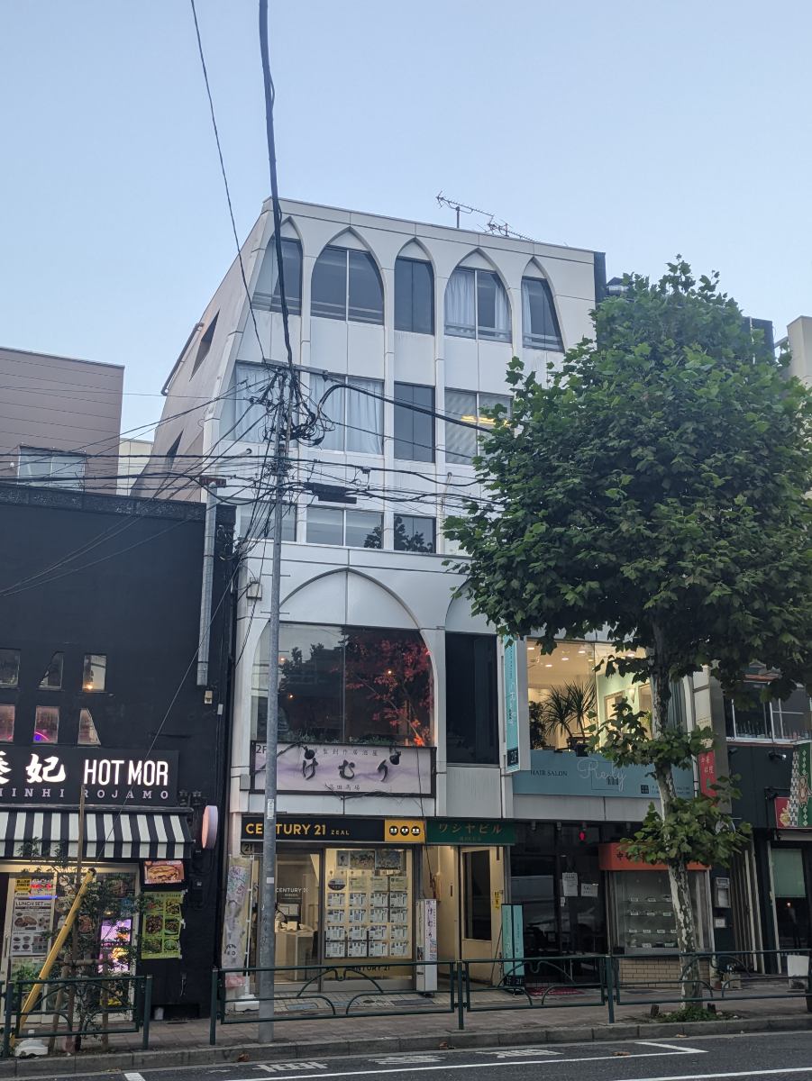 v20250601150545/fresh/building/J00100398220_1