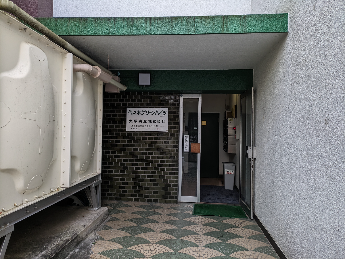 v20250601150545/fresh/building/J00100402144_3