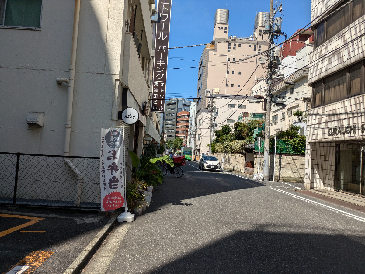 v20250601150545/fresh/building/J00100403704_9
