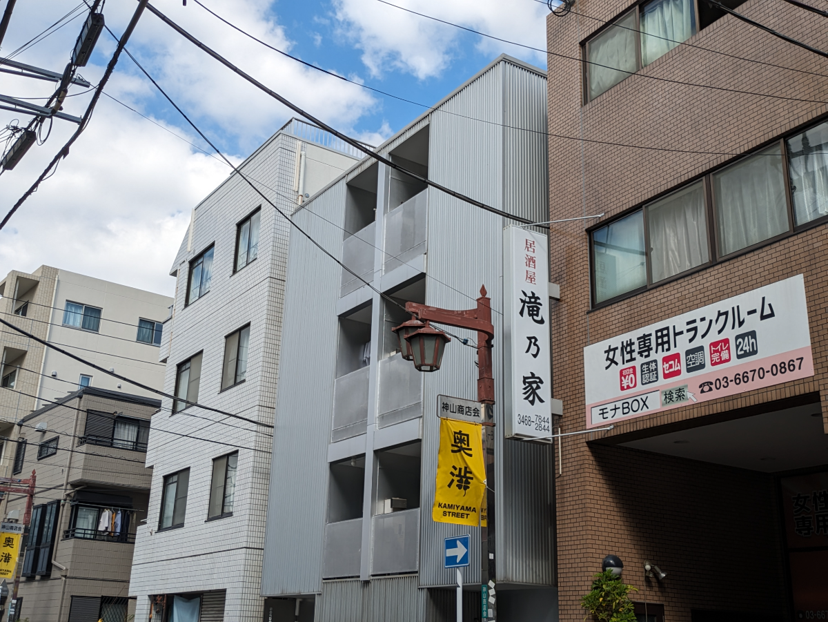 v20250601150545/fresh/building/J00100413692_8