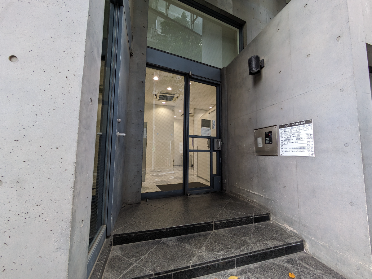 v20250601150545/fresh/building/J00100415270_3
