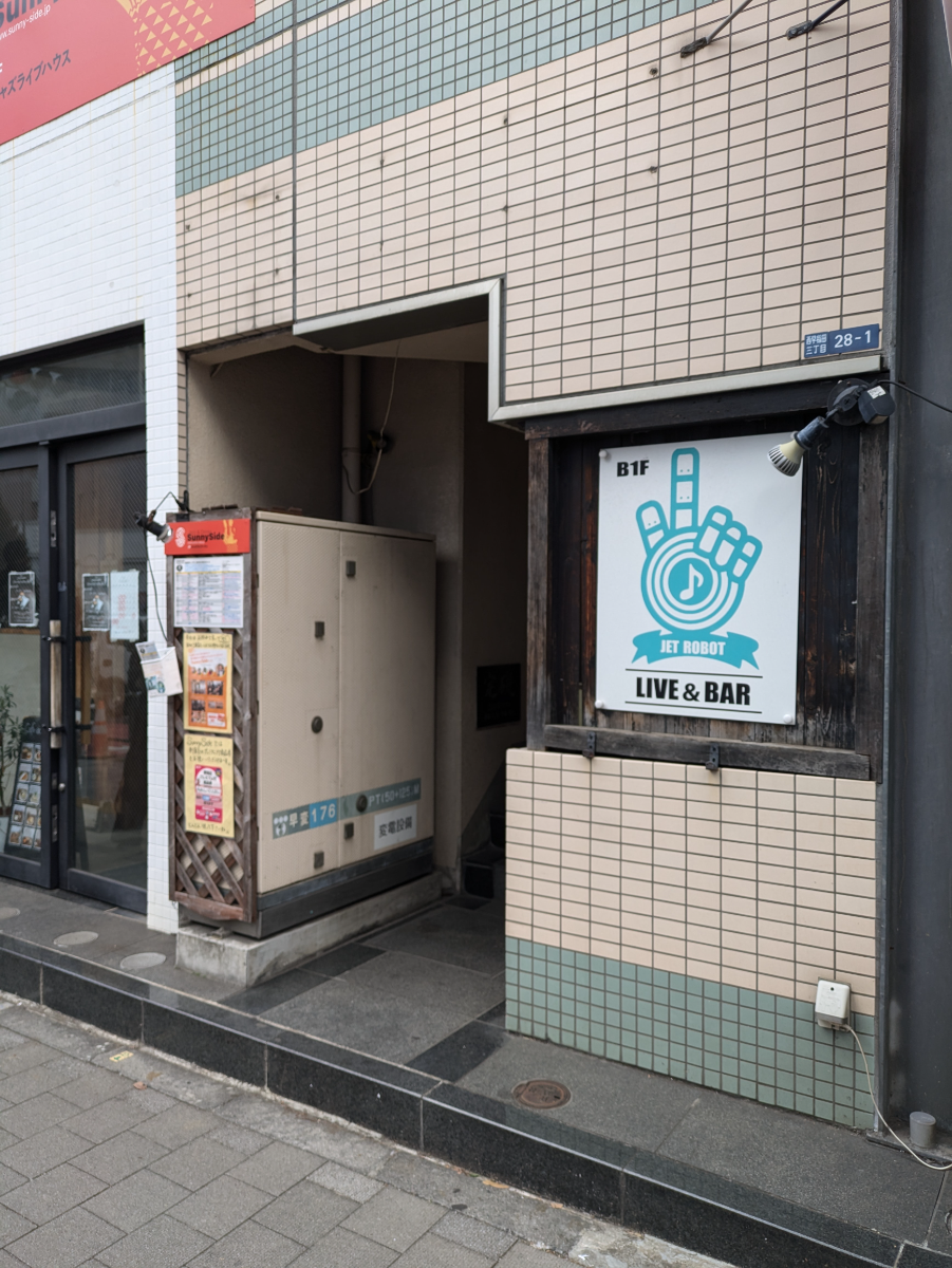 v20250602150701/fresh/building/J00100373482_3