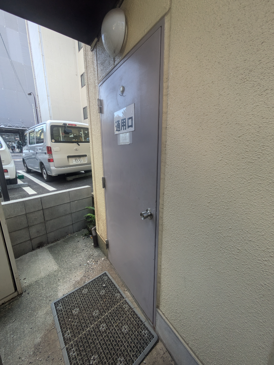 v20250602150701/fresh/building/J00100378696_10