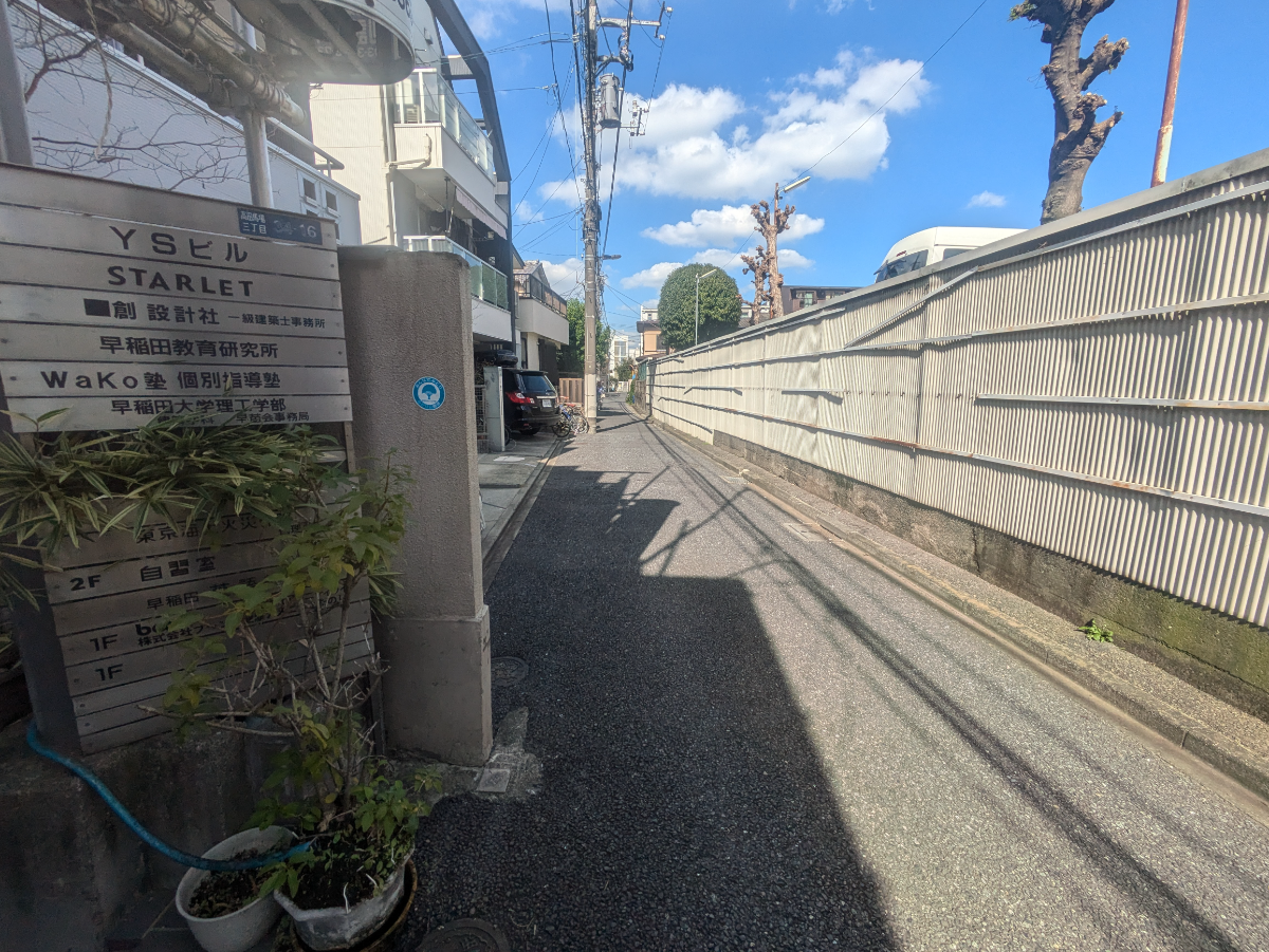 v20250602150701/fresh/building/J00100387564_2