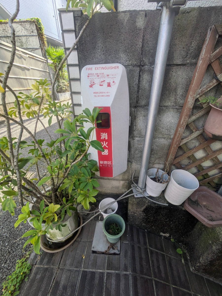 v20250602150701/fresh/building/J00100387564_8