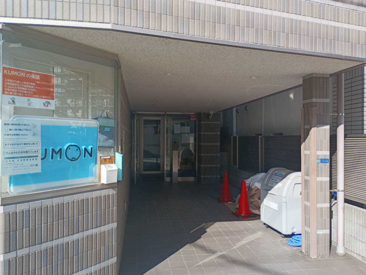 v20250602150701/fresh/building/J00100490309_14