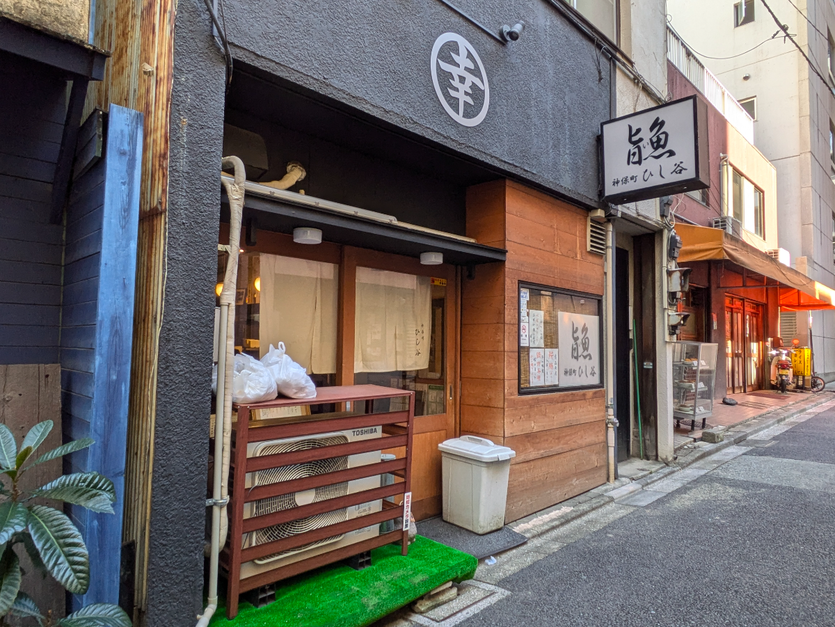 v20250603150701/fresh/building/J00100365008_8