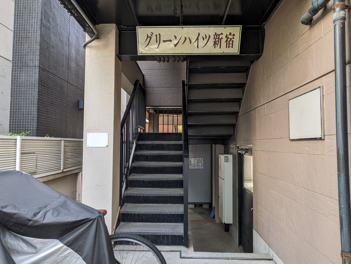 v20250603150701/fresh/building/J00100366395_3
