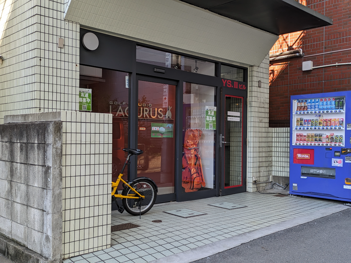 v20250603150701/fresh/building/J00100368198_7