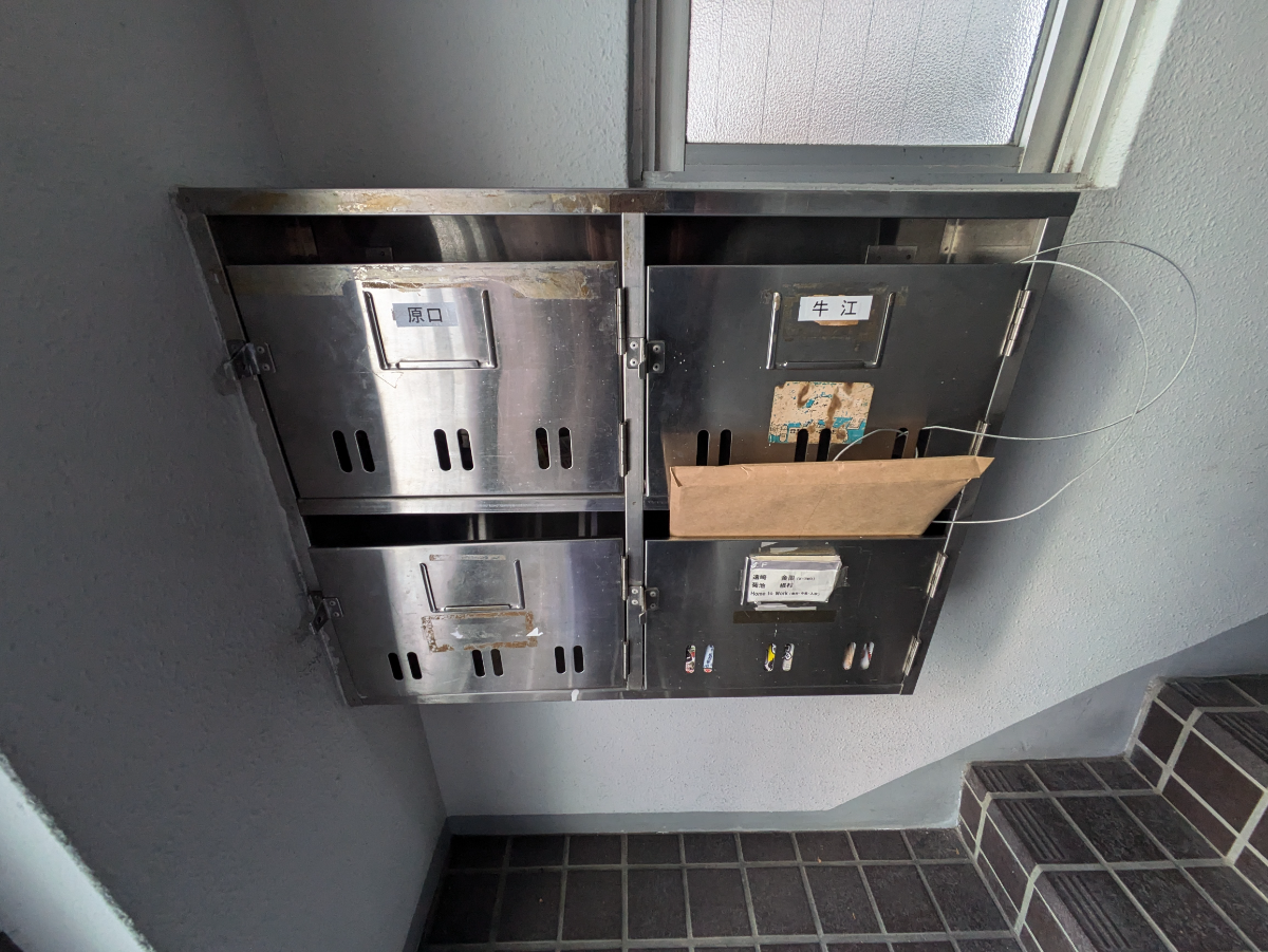 v20250603150701/fresh/building/J00100371250_10