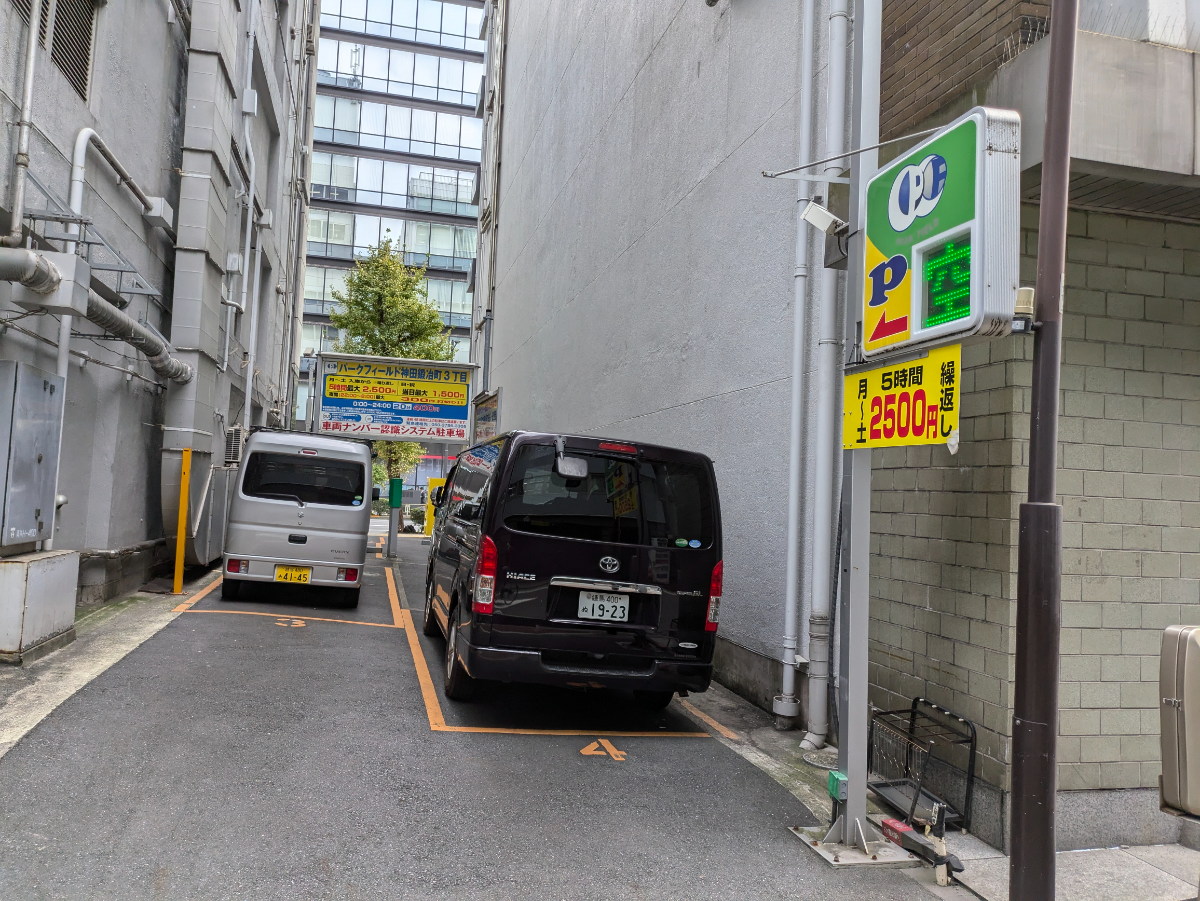 v20250603150701/fresh/building/J00100372879_14