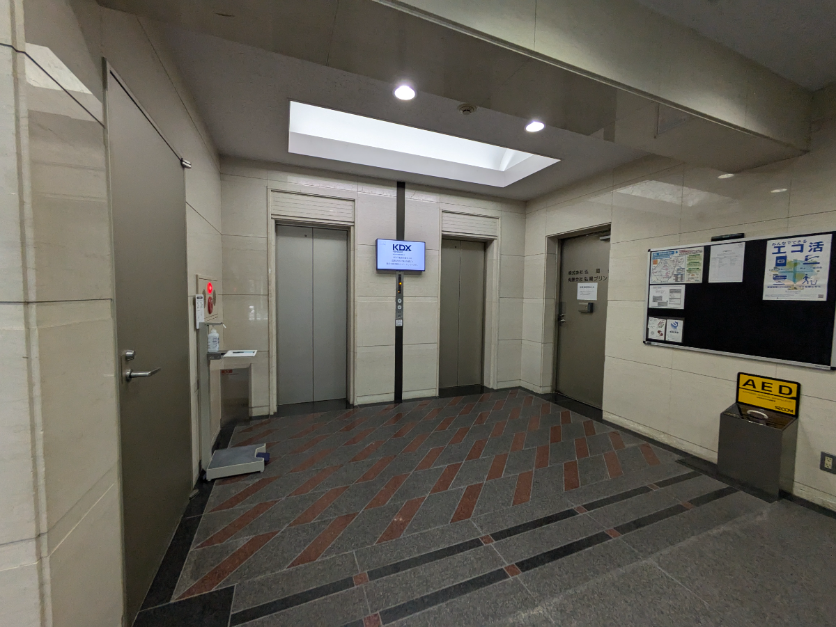 v20250603150701/fresh/building/J00100372879_4