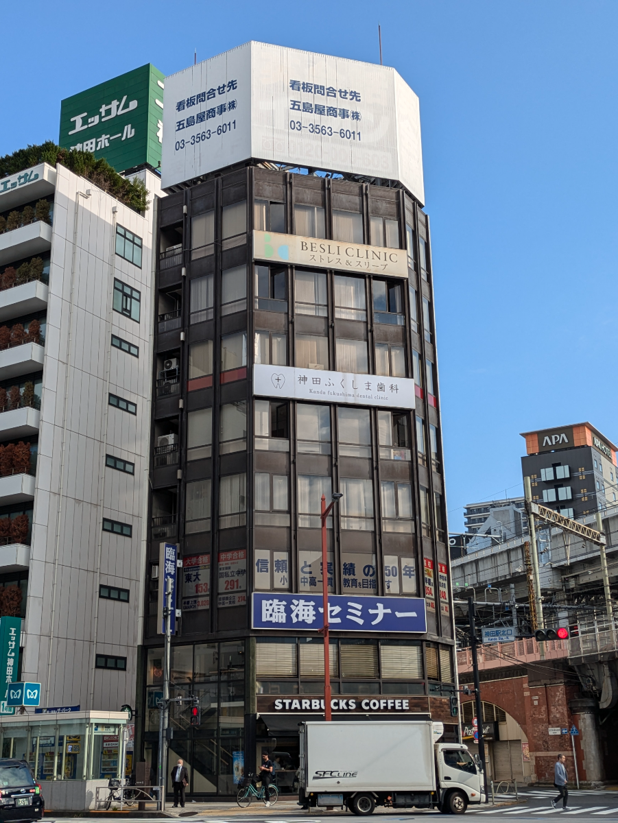 v20250603150701/fresh/building/J00100373201_1