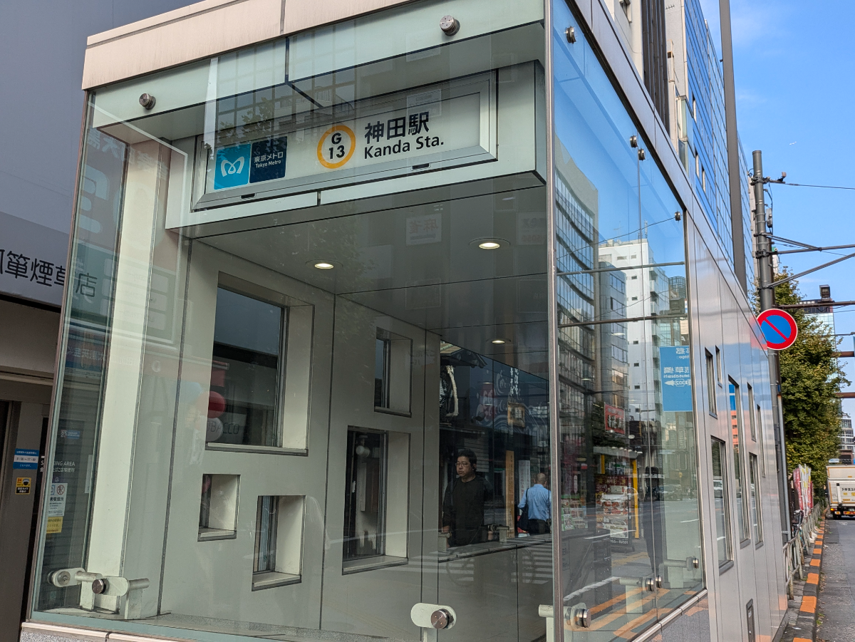 v20250603150701/fresh/building/J00100373201_10