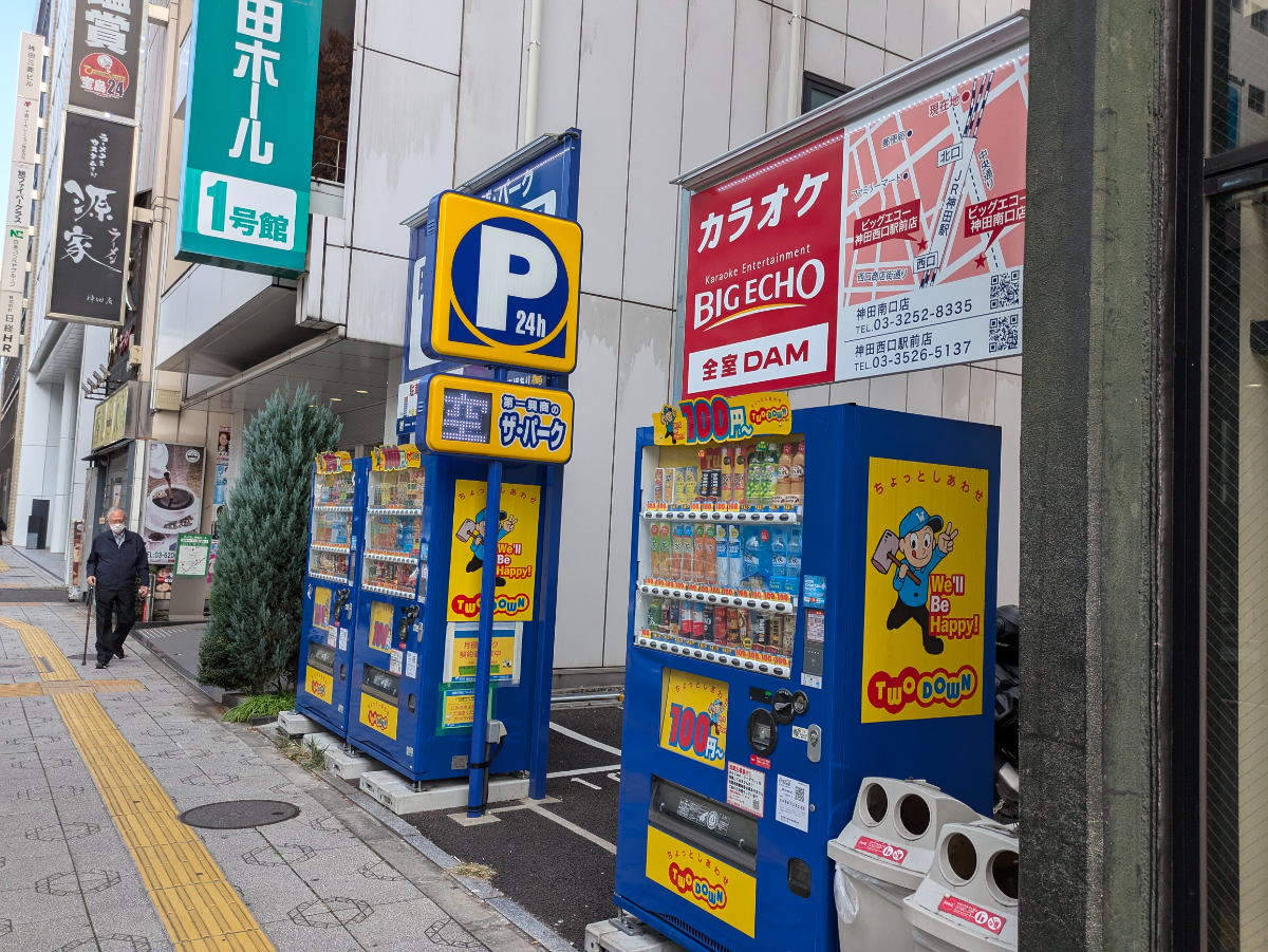 v20250603150701/fresh/building/J00100373201_11
