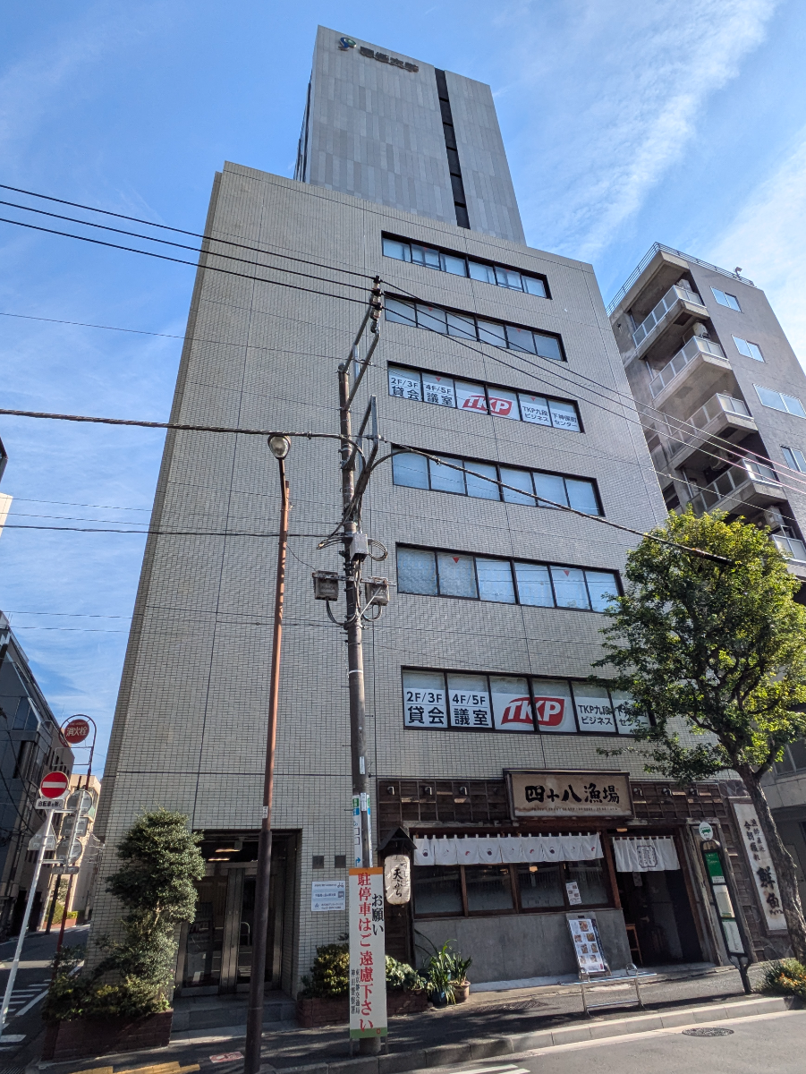 v20250603150701/fresh/building/J00100373785_5