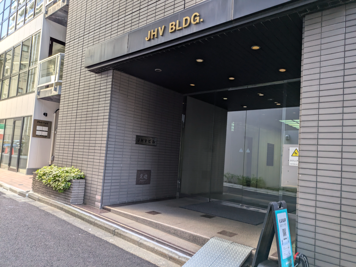 v20250603150701/fresh/building/J00100380624_3
