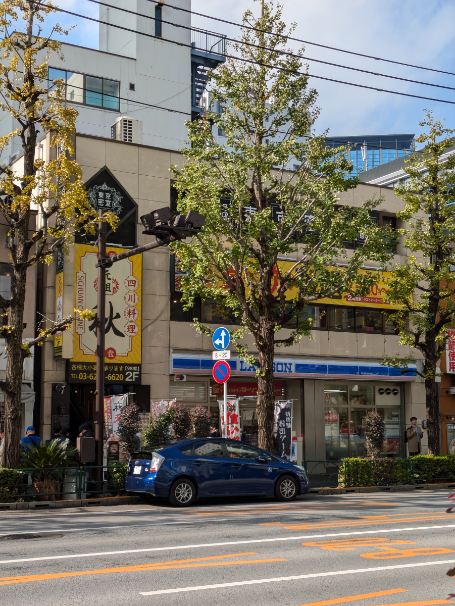 v20250603150701/fresh/building/J00100382472_5