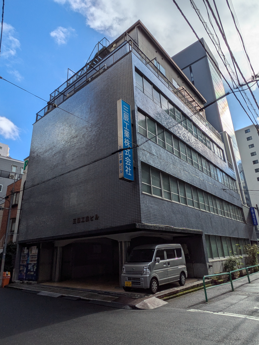 v20250603150701/fresh/building/J00100382666_5