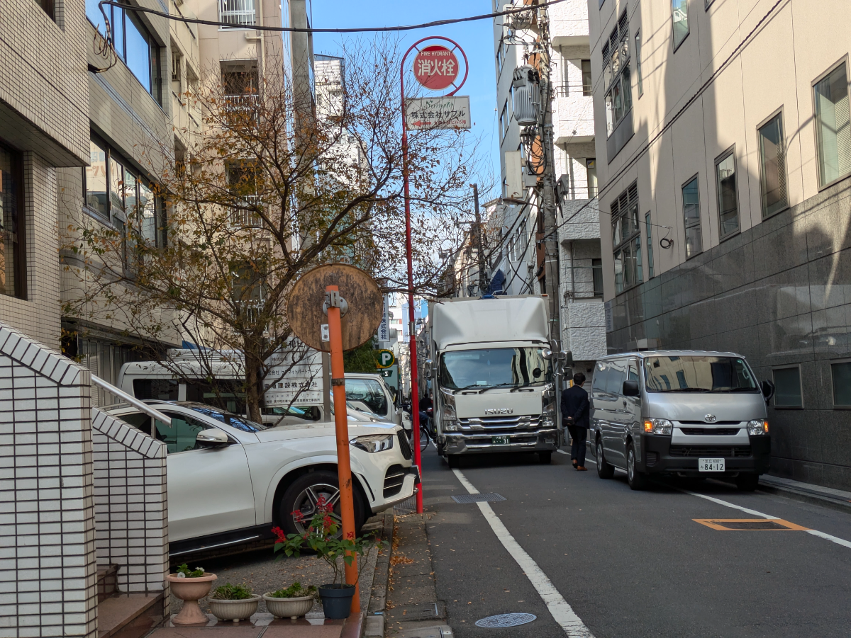 v20250603150701/fresh/building/J00100382809_12