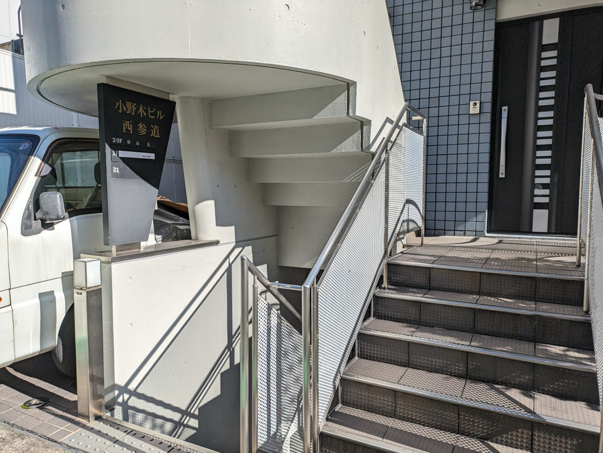 v20250603150701/fresh/building/J00100387478_8