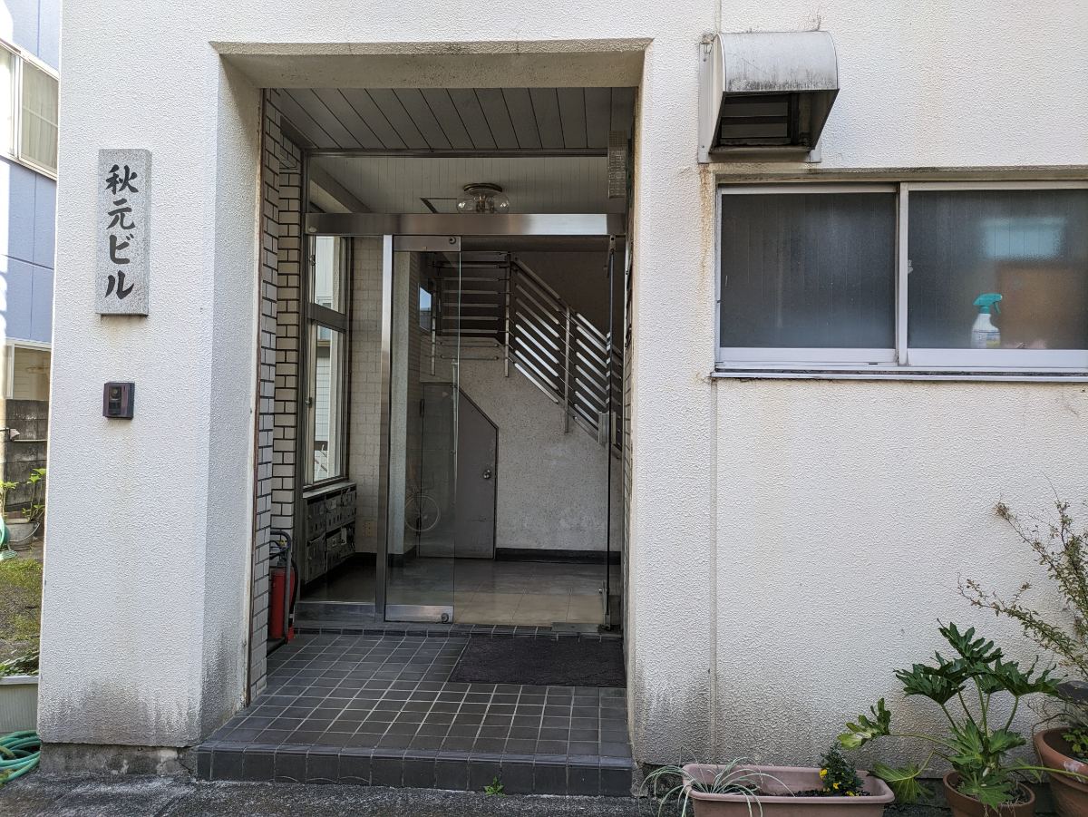 v20250603150701/fresh/building/J00100387614_3