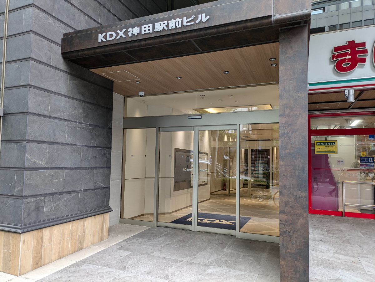 v20250603150701/fresh/building/J00100389537_3