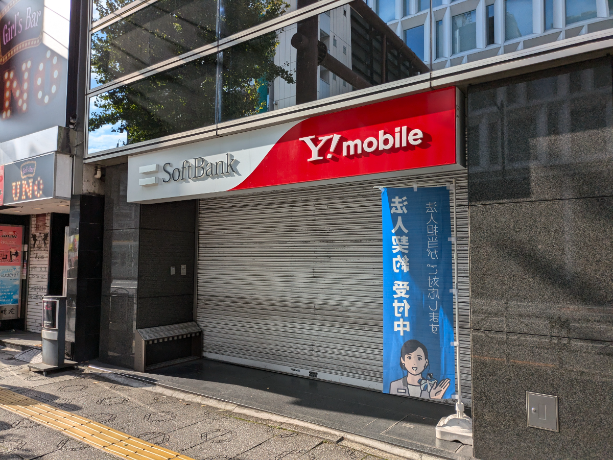 v20250603150701/fresh/building/J00100389609_12