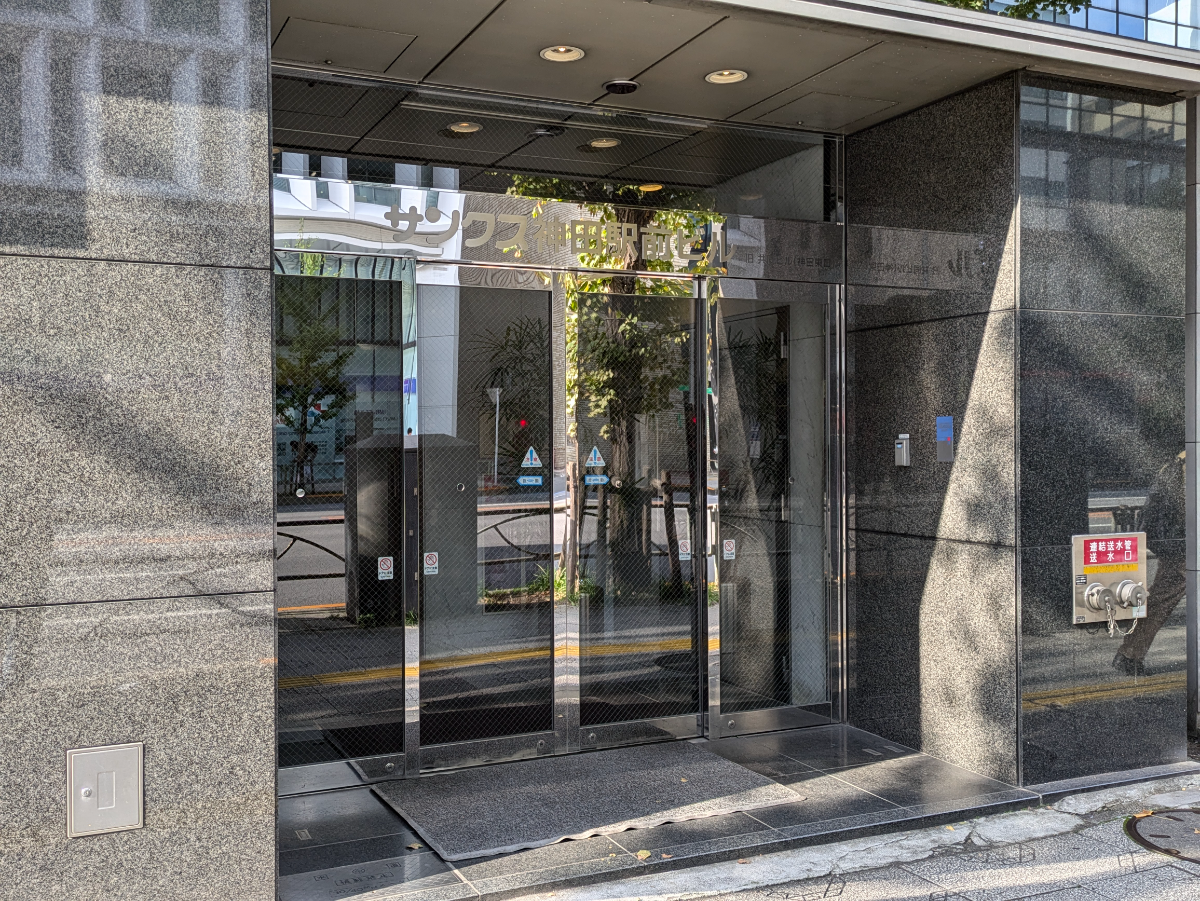 v20250603150701/fresh/building/J00100389609_3