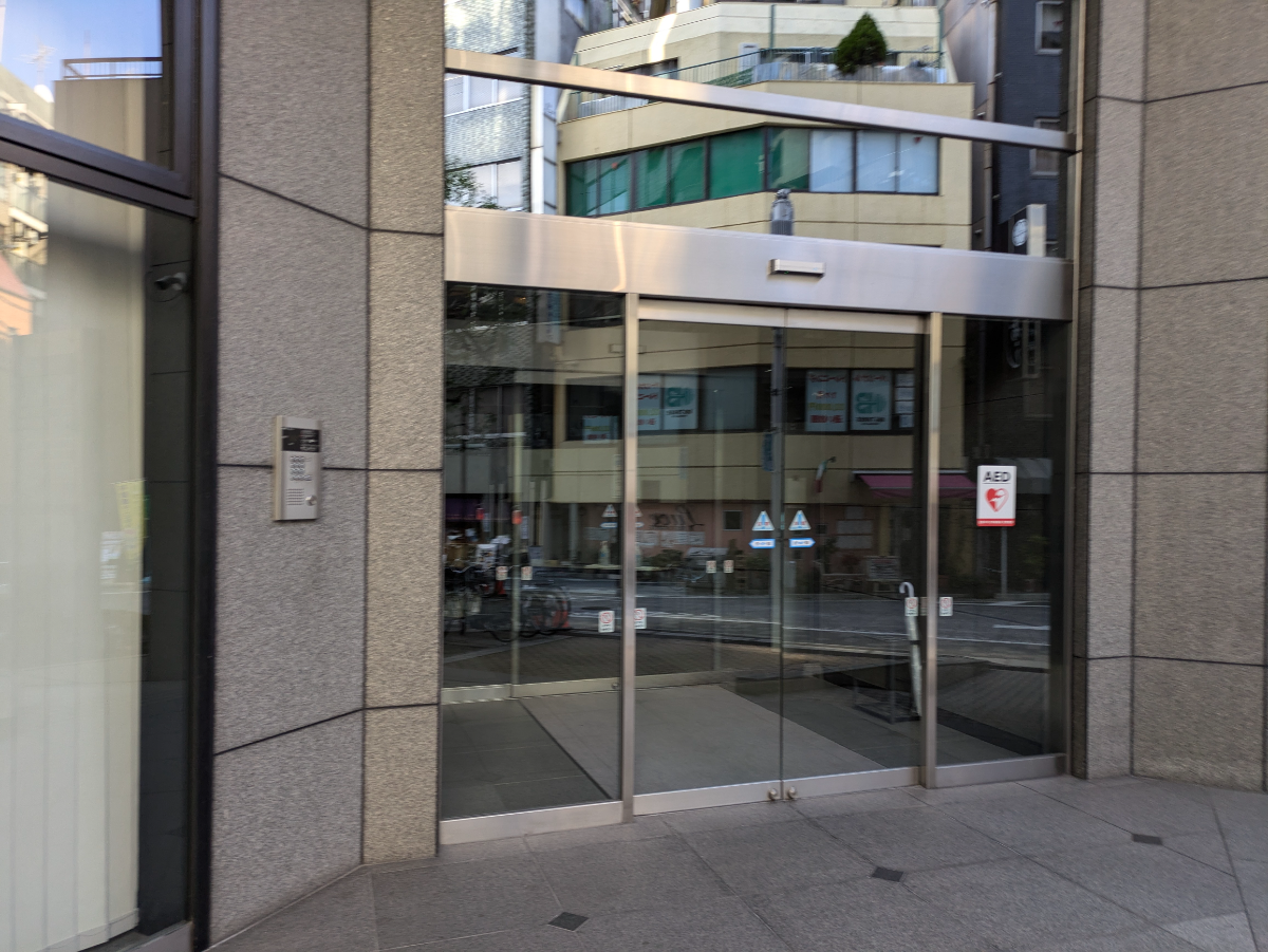 v20250603150701/fresh/building/J00100390411_3