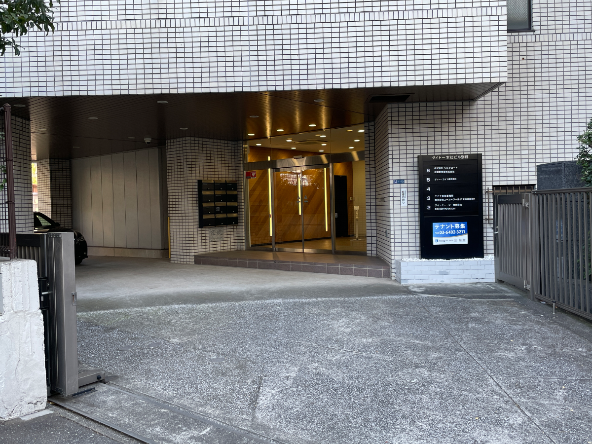 v20250603150701/fresh/building/J00100391203_3