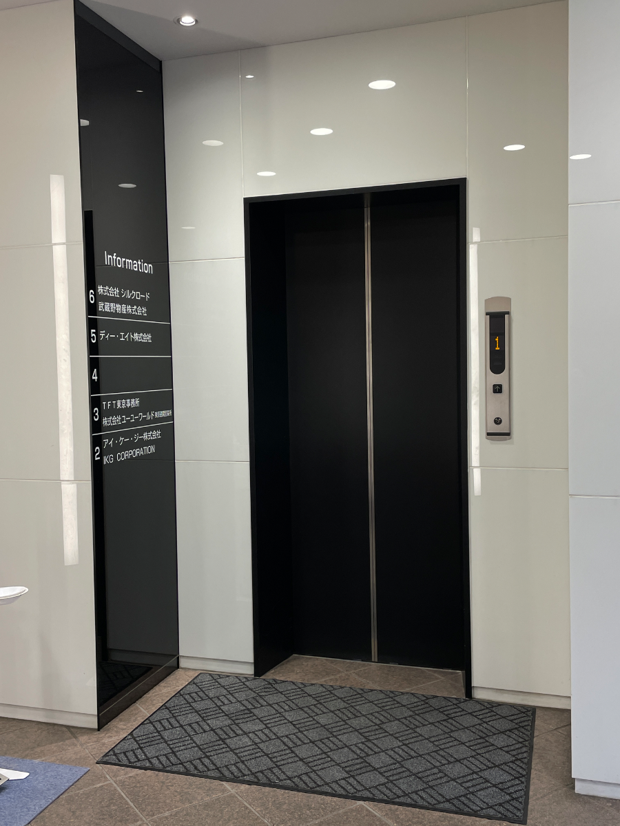 v20250603150701/fresh/building/J00100391203_4
