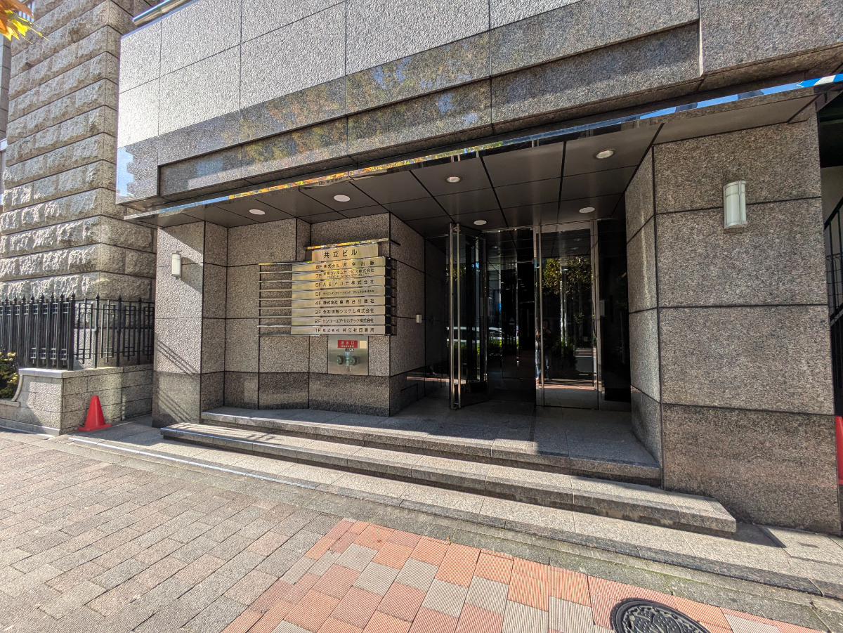 v20250603150701/fresh/building/J00100391380_8