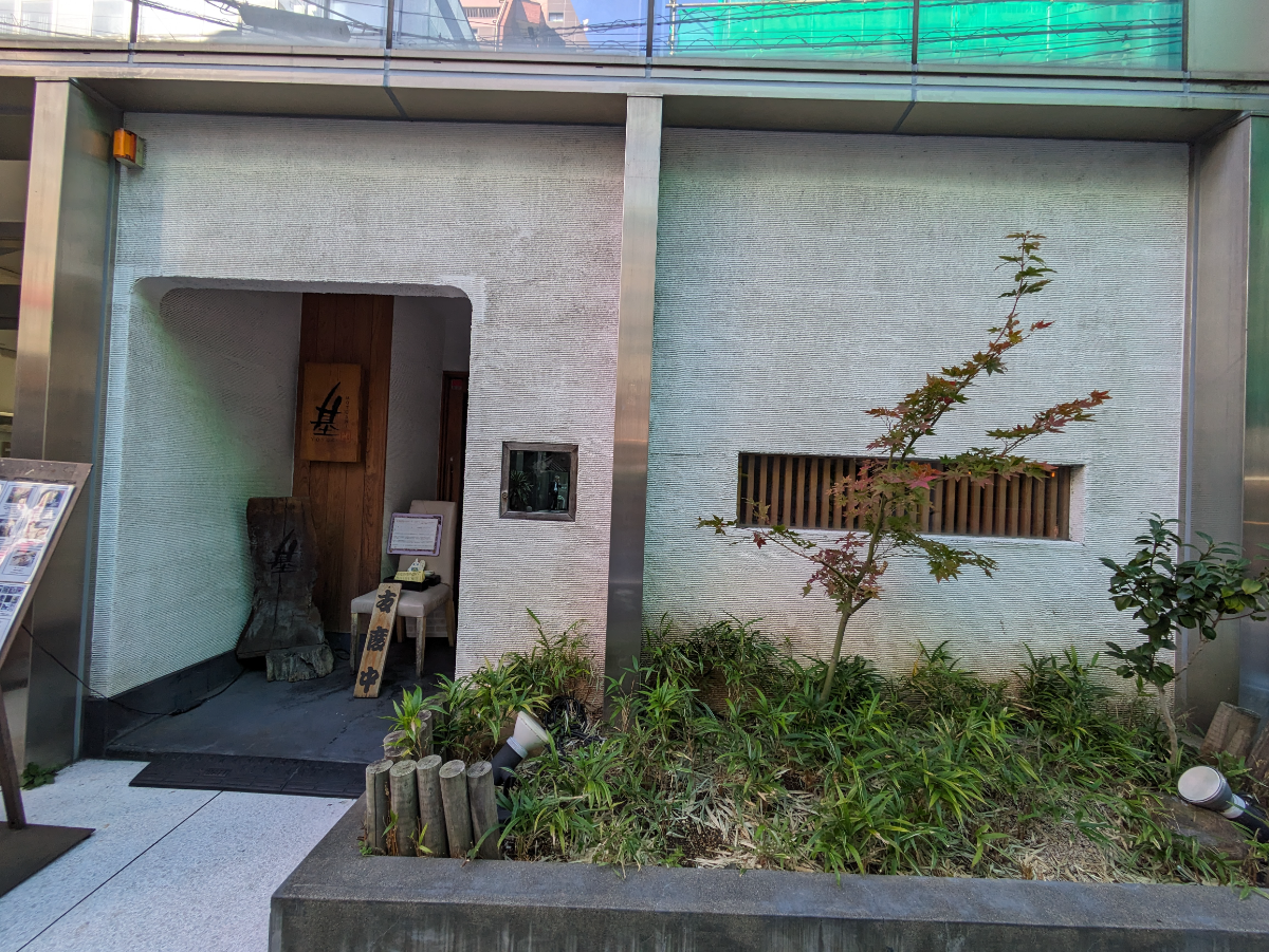 v20250603150701/fresh/building/J00100391918_9