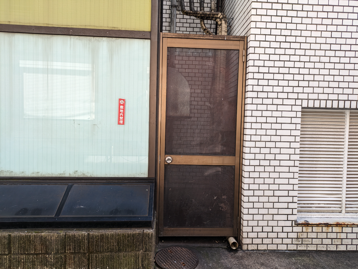 v20250603150701/fresh/building/J00100391928_8
