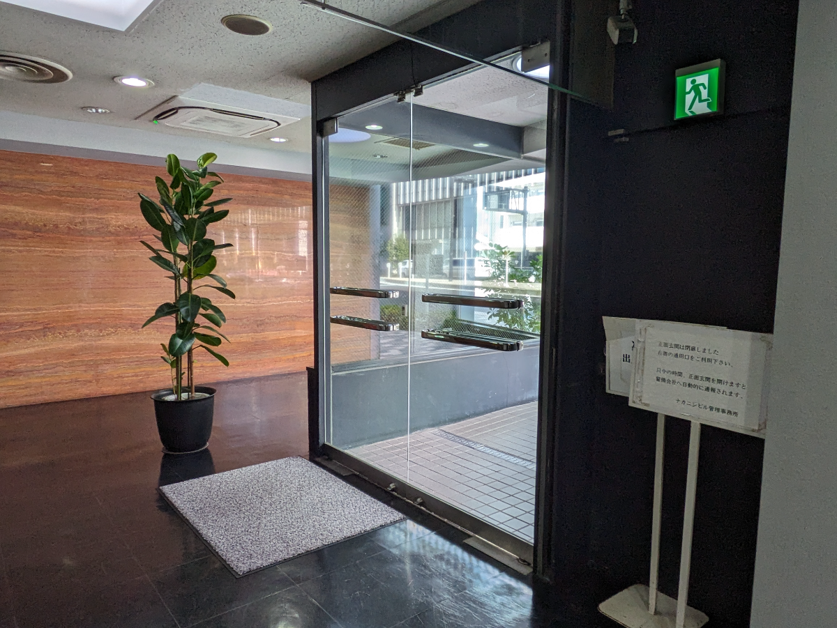 v20250603150701/fresh/building/J00100391959_13