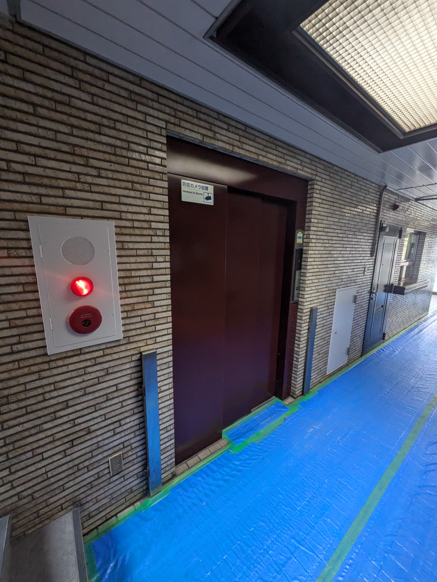 v20250603150701/fresh/building/J00100395195_4