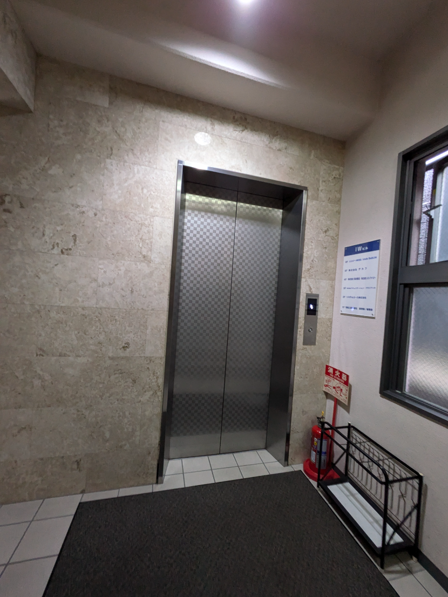 v20250603150701/fresh/building/J00100414630_4
