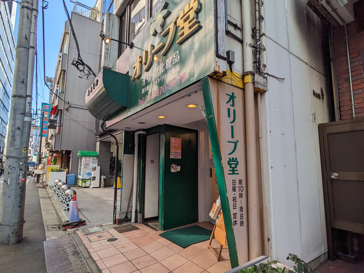 v20250603150701/fresh/building/J00100415162_7