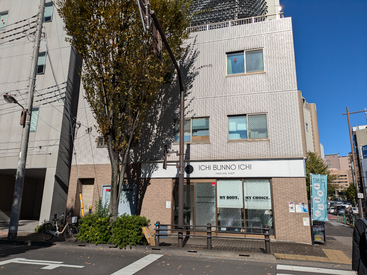v20250603150701/fresh/building/J00100417500_1
