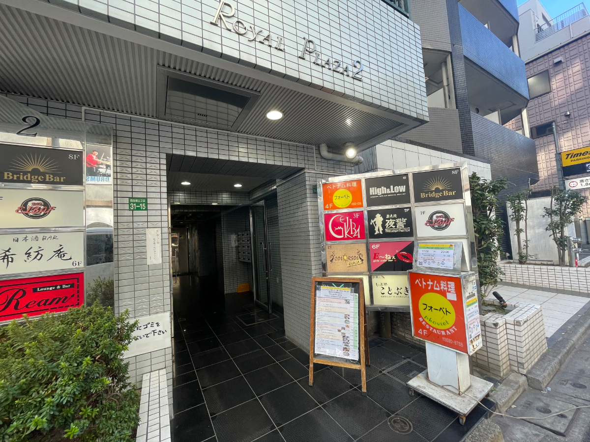 v20250603150701/fresh/building/J00100418126_3