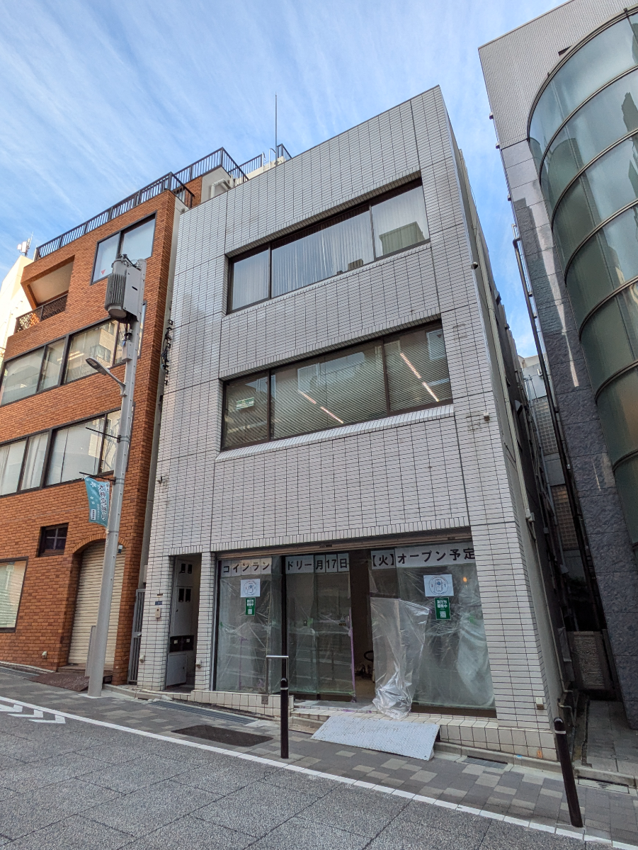 v20250603150701/fresh/building/J00100419400_6