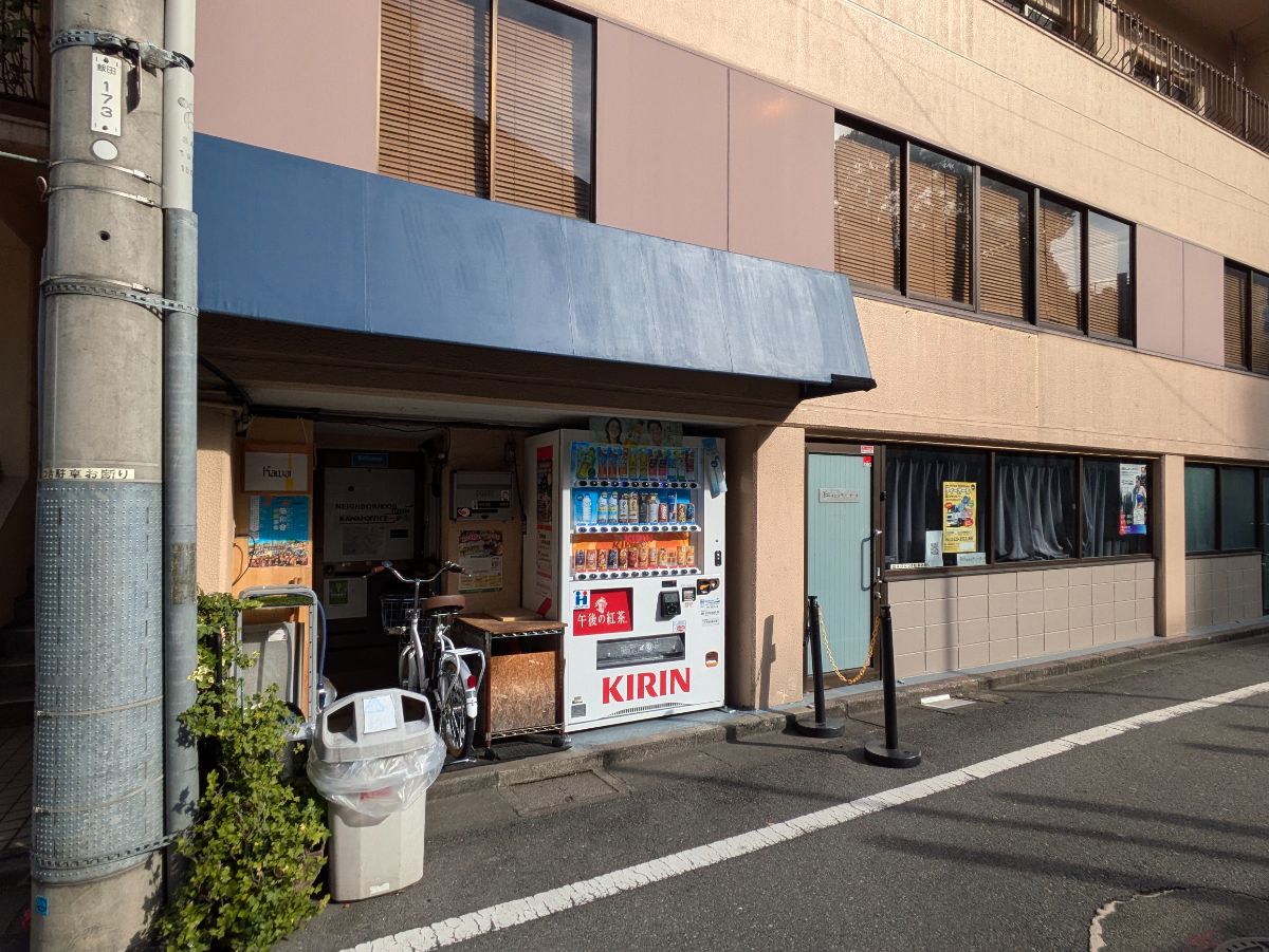 v20250603150701/fresh/building/J00100420626_6