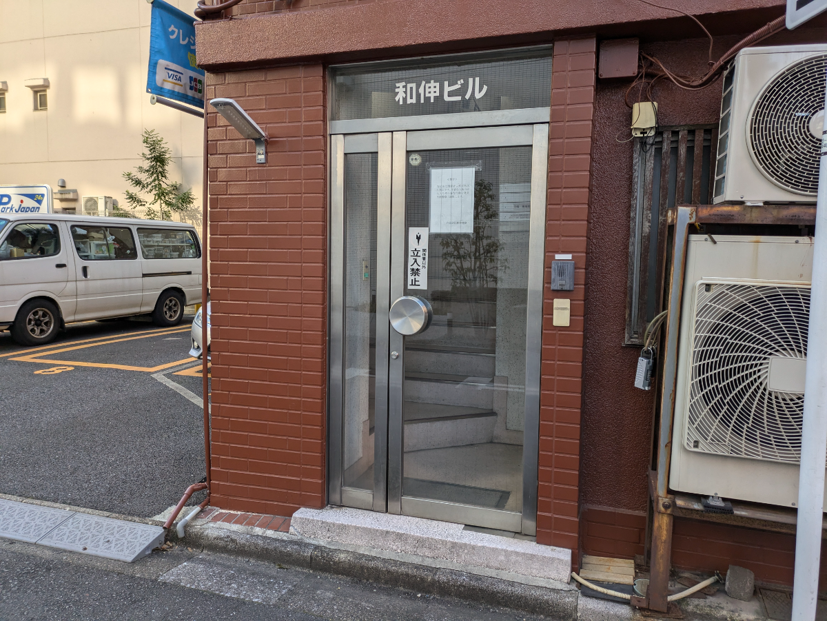v20250603150701/fresh/building/J00100421253_3
