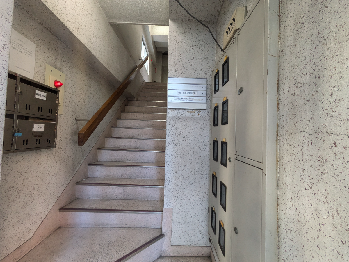 v20250603150701/fresh/building/J00100421253_4