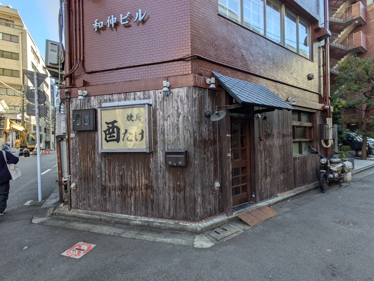 v20250603150701/fresh/building/J00100421253_7